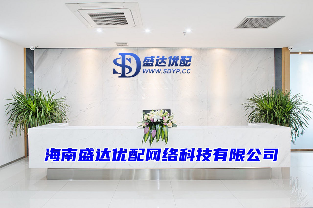 什么炒股软件可以杠杆